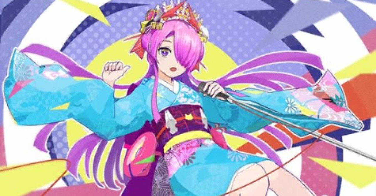 期待のvsinger 江戸レナちゃんを推すなら今だ きょむのーと Note