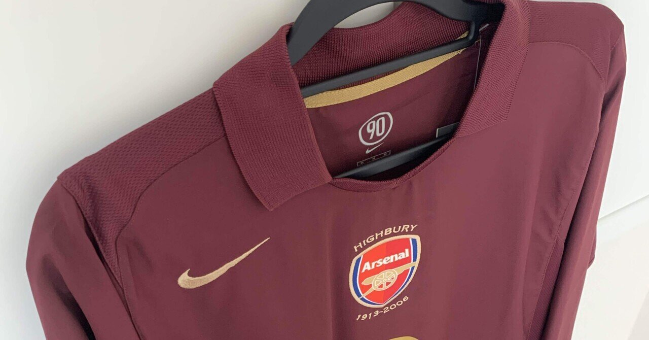 アーセナル05-06 ベルカンプ　ハイバリー　 ホームユニフォーム ベルカンプ、ハイバリーと共に去る！アーセナル「2005-06ホーム