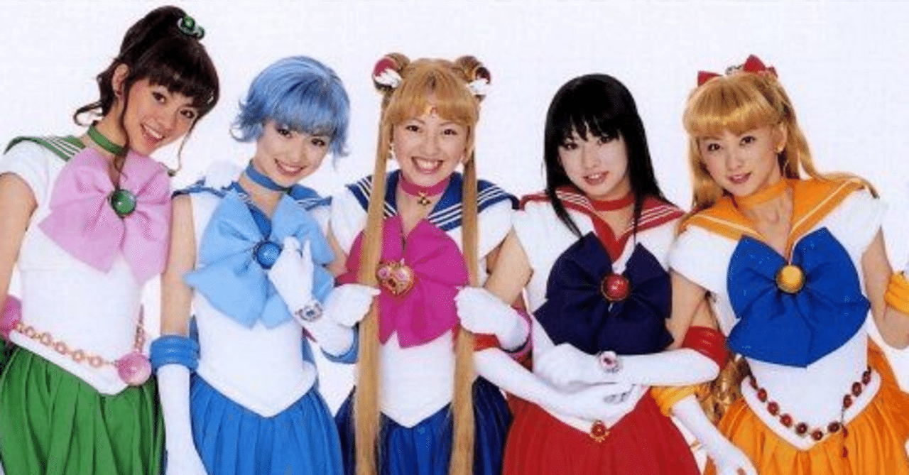 美少女戦士セーラームーン(2003年実写ドラマ版) 感想｜刑太