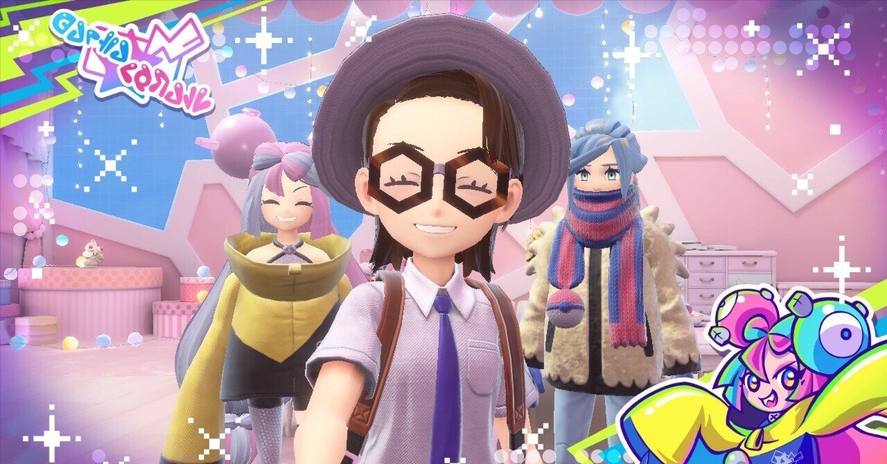 season10 22話 ポケモン×この世界の片隅にクロスオーバー