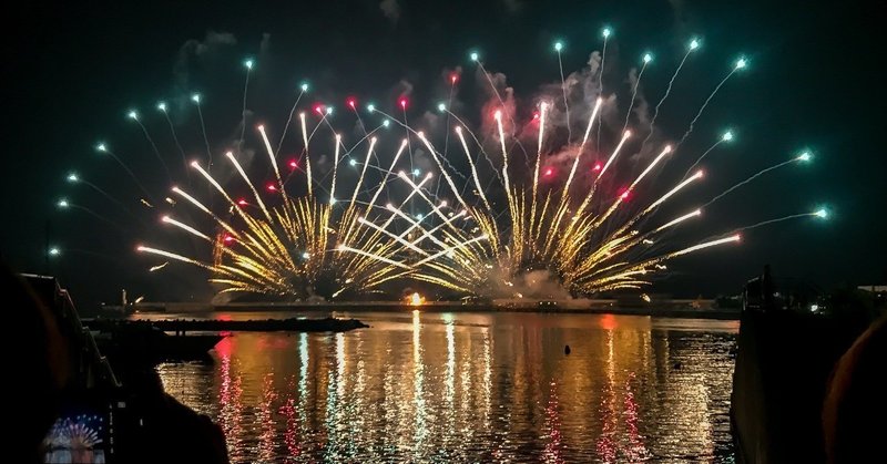 夜空に咲く花 りょうかん Note