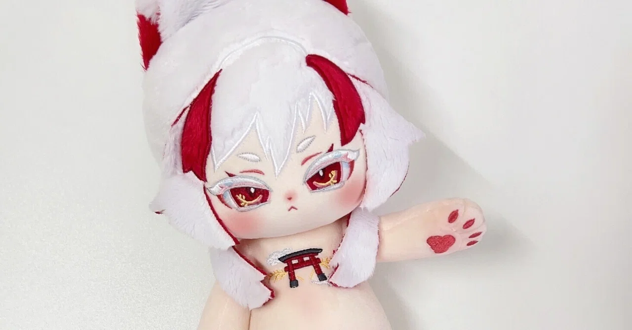 自作 無属性 ぬいぐるみ ぺたぺた絆創膏ネコ 15cm 自作 無属性 ぬいぐるみ ぺたぺた絆創膏ネコ 15cm 【公式通販】