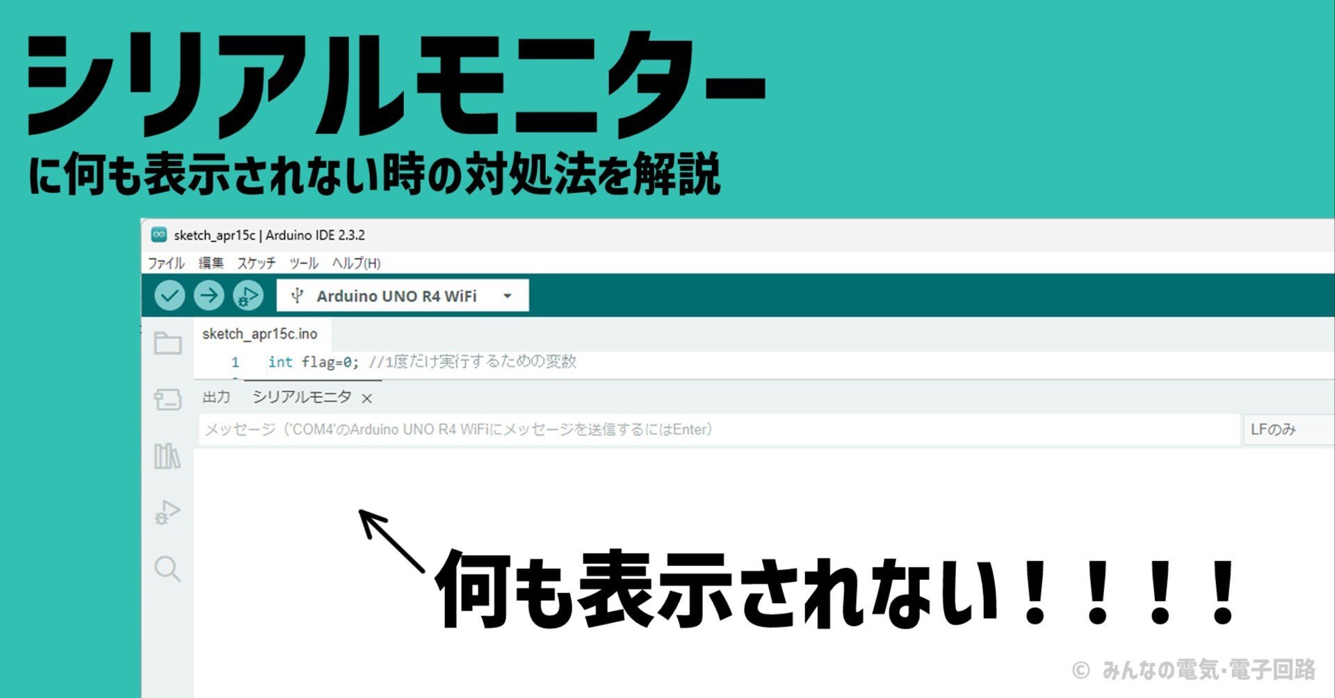 60488c55ee2bc4fc43a620e66ff038