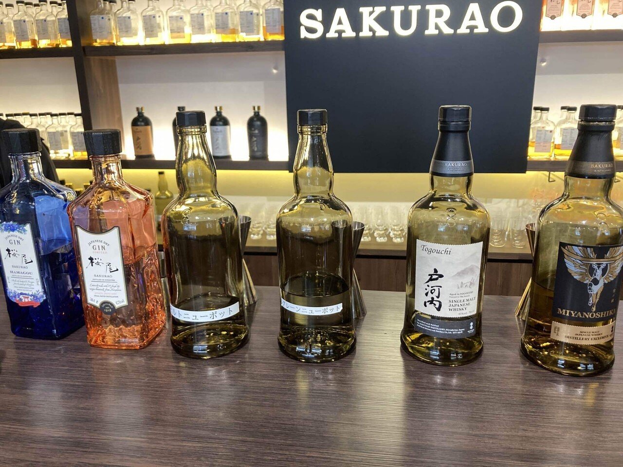 桜尾蒸留所 【ネッシーさんの!突撃!隣の!クラフトジン製造所 桜尾蒸留所 【ネッシーさんの!突撃!隣の!クラフトジン製造所