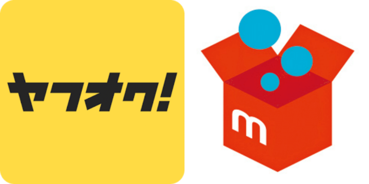メルカリとヤフオクの違い Maxシャーザー Note メルカリとヤフオクの違い Maxシャーザー Note
