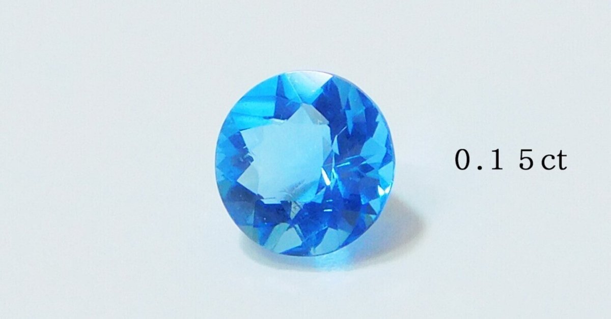 アウイナイトとは｜simple-is 