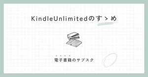至急です。メルカリにてまとめ買いの値下げについて質問した