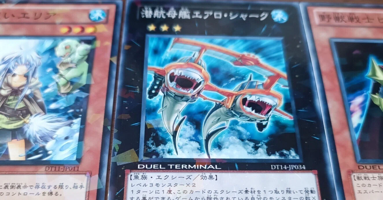 終わってしまったデジタルカードゲームの思い出を語る。遊戯王デュエル