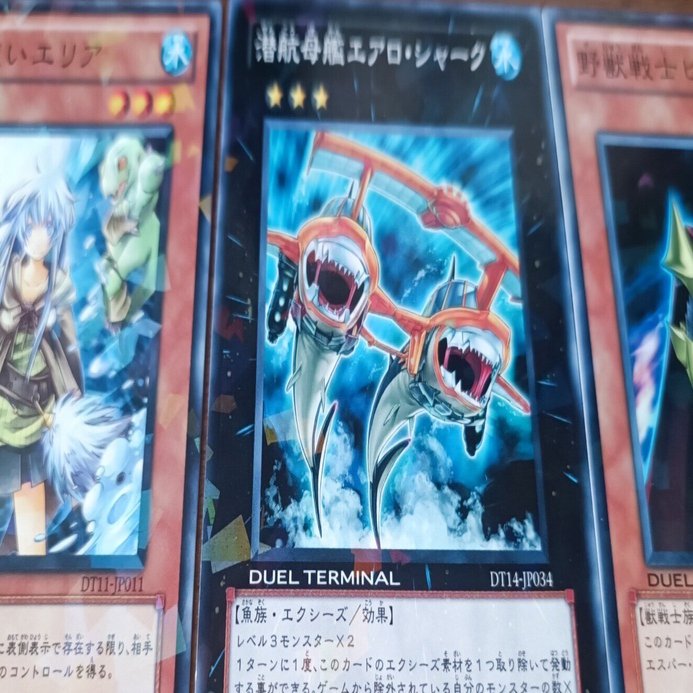 終わってしまったデジタルカードゲームの思い出を語る。遊戯王デュエル