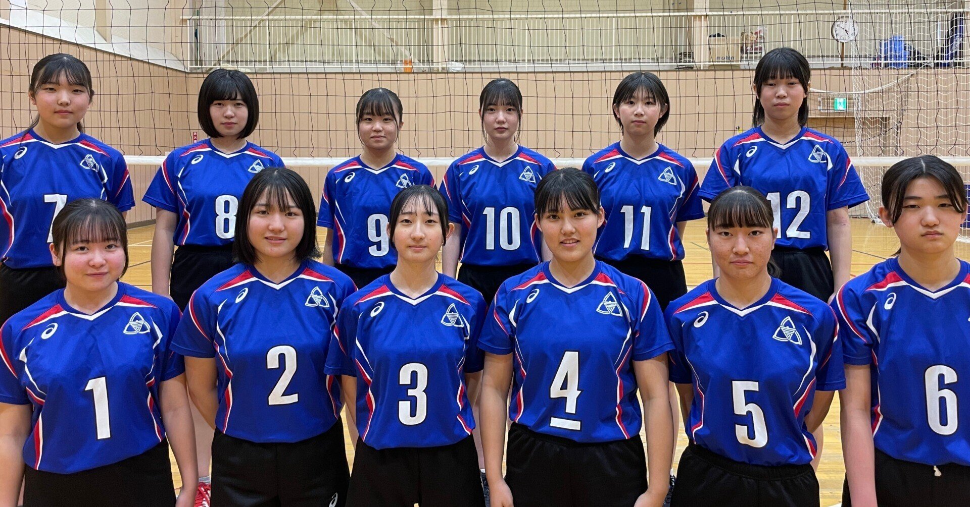 バレー部女子 本校】新・久慈高校バレー部女子!!|岩手県立久慈高等学校(本校・長内校)