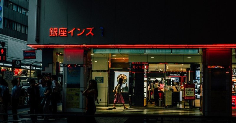 夜の散歩 - 東京銀座 -