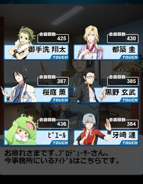 Sidem ベスゲ2プラトロ備忘録 12日マラソンはマジでもうやめてくれ ナンバー Note Sidem ベスゲ2プラトロ備忘録 12日マラソンはマジでもうやめてくれ ナンバー Note