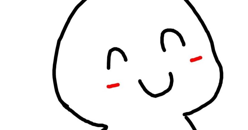 中島くんと菊池くんがananに載るそうですね さきまゆ Note 中島くんと菊池くんがananに載るそうですね さきまゆ Note
