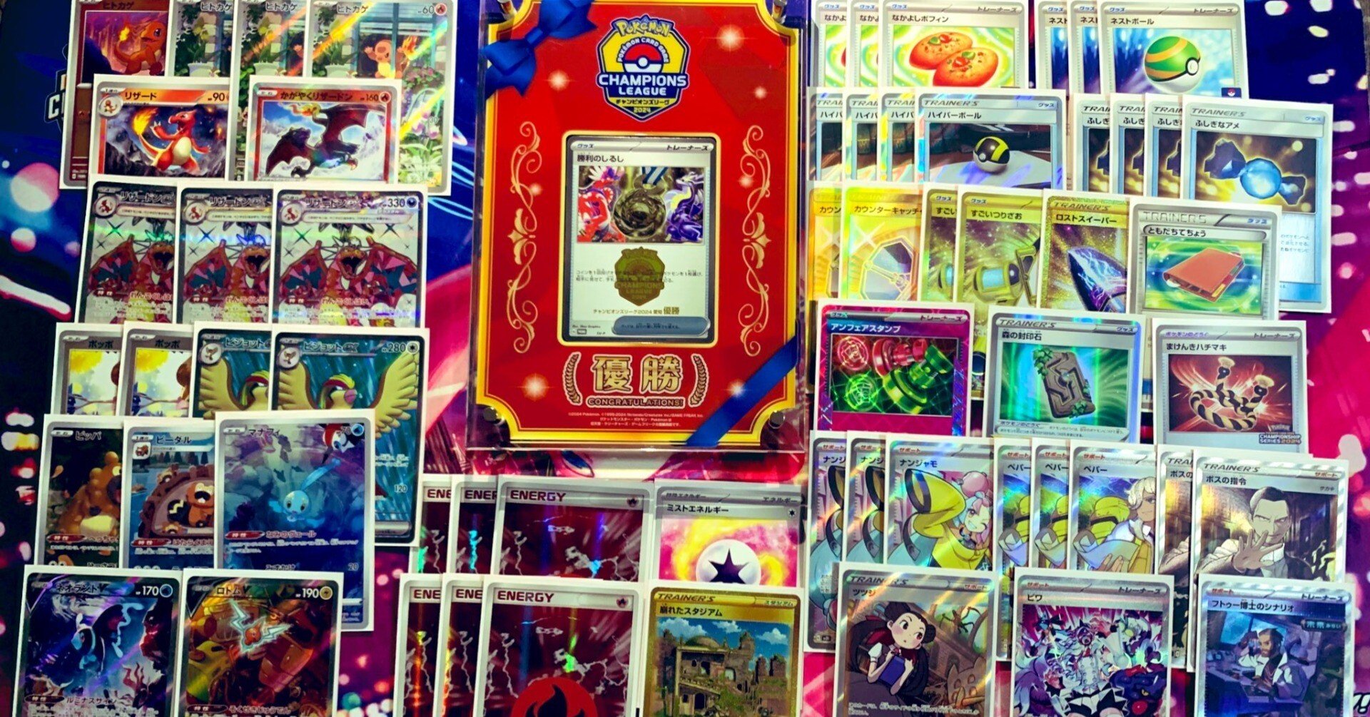 390ef990d0a771f9efb8172bfae6dc