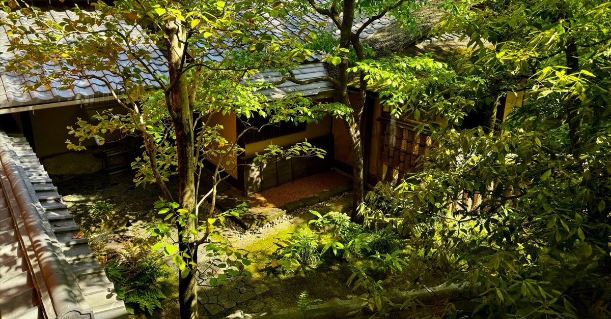 京都・四君子苑（設計：吉田五十八）春の特別公開（4/20まで