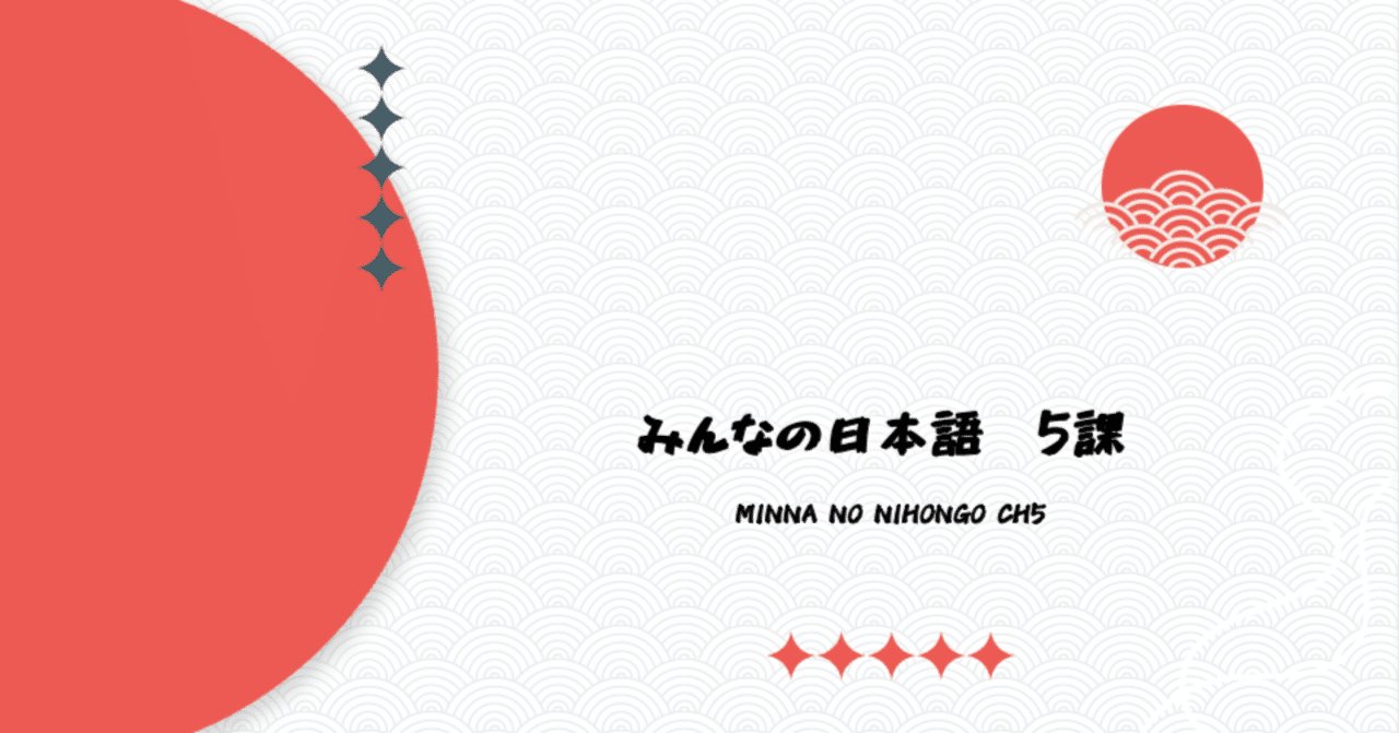 rectangle_large_type_2_bd1ccba