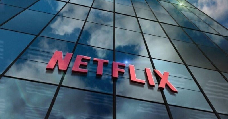 Netflix 1〜3月決算：有料会員続伸も時間外株価は下落、今後の成長持続は可能か？