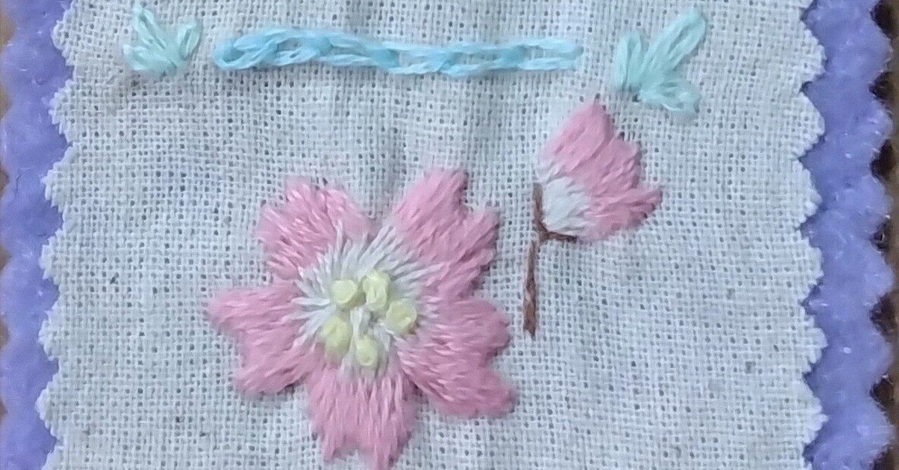 13歳の挑戦〜2023年度 刺繍｜Coto❁