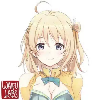 くに