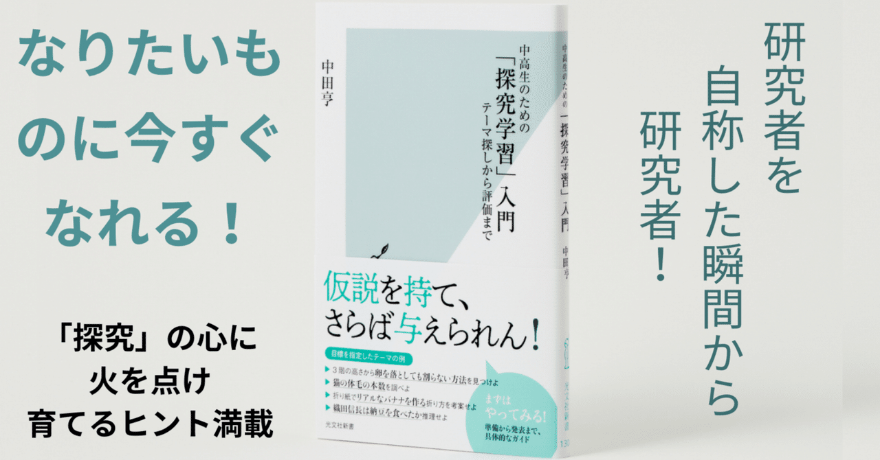 援助専門家のための倫理問題ワークブック | ジェラルド コウリー