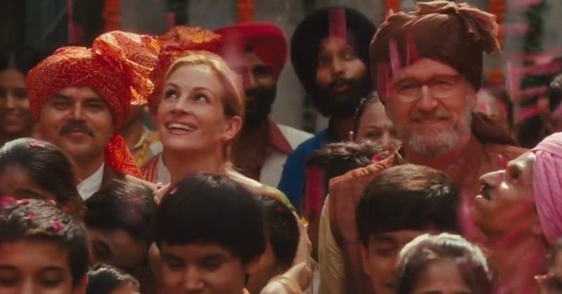 映画 食べて祈って恋をして で学ぶ英会話 3 やりなおし英語コーチ Yuko Note