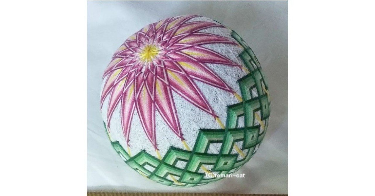 75 手まり「菱重ねと菊」の作り方｜てまり-ねこ