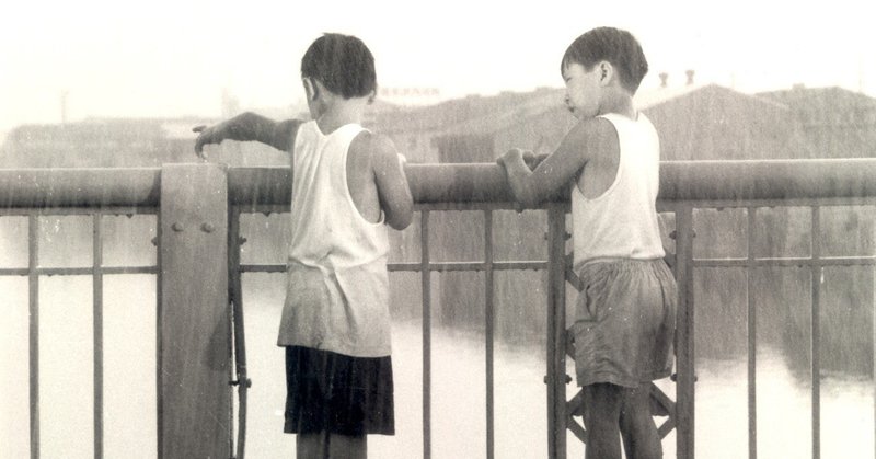 映画 泥の河 その私的解釈 artoday chiaki note