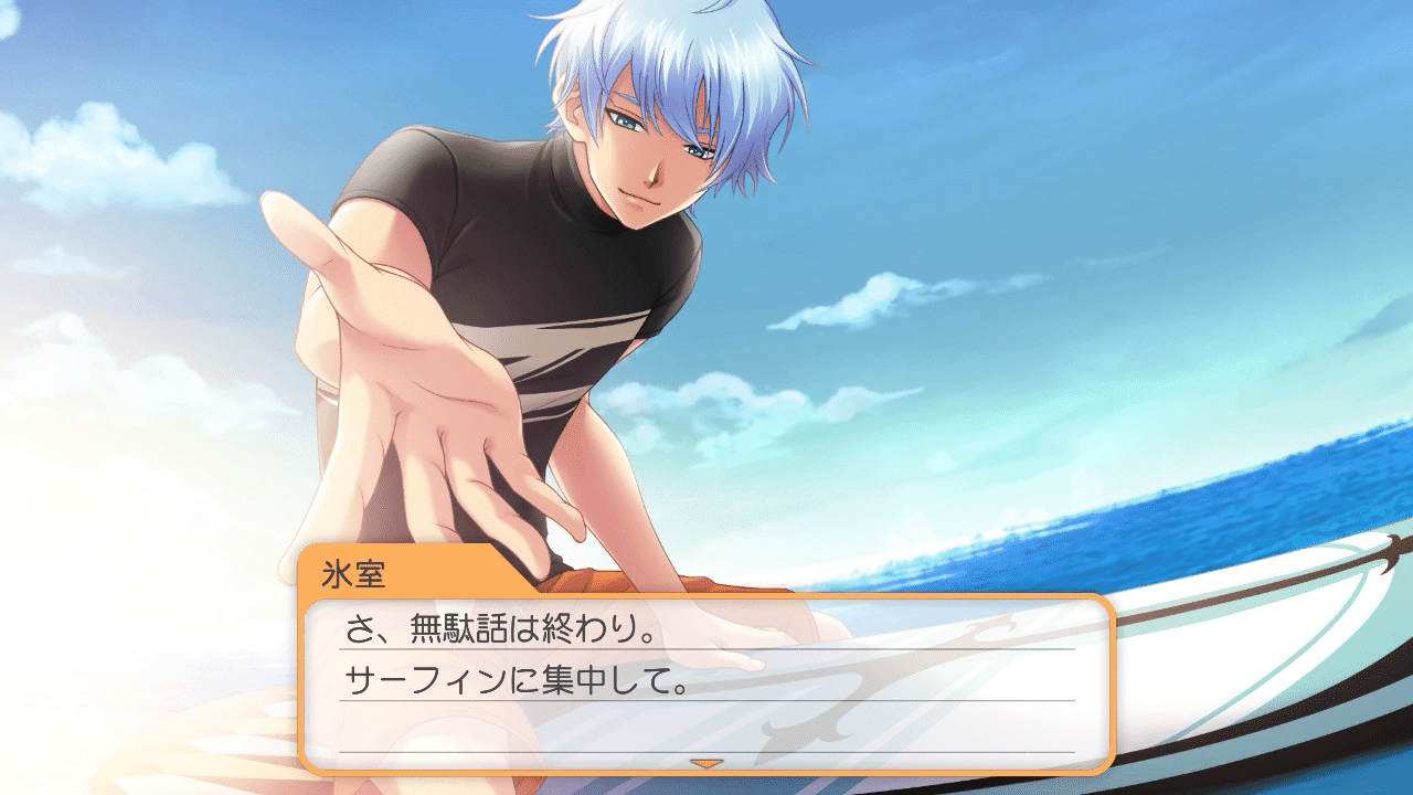 氷室一紀 ぱしゃこれ ときメモGS ときめきメモリアルGS CHARACTER