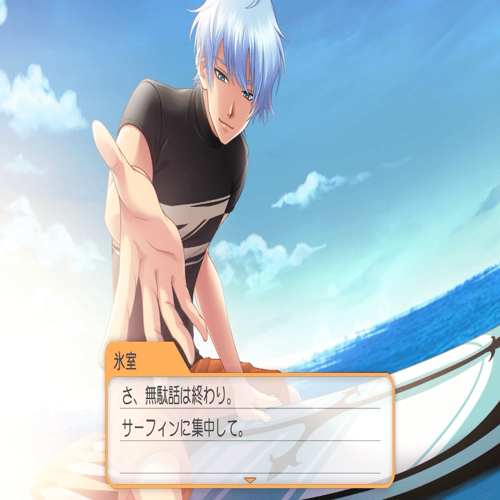 ときメモGS4｜vol.1｜ʏowa