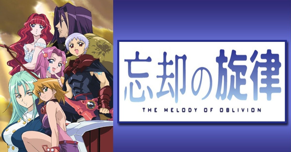 Azemichi 流星 アガベ