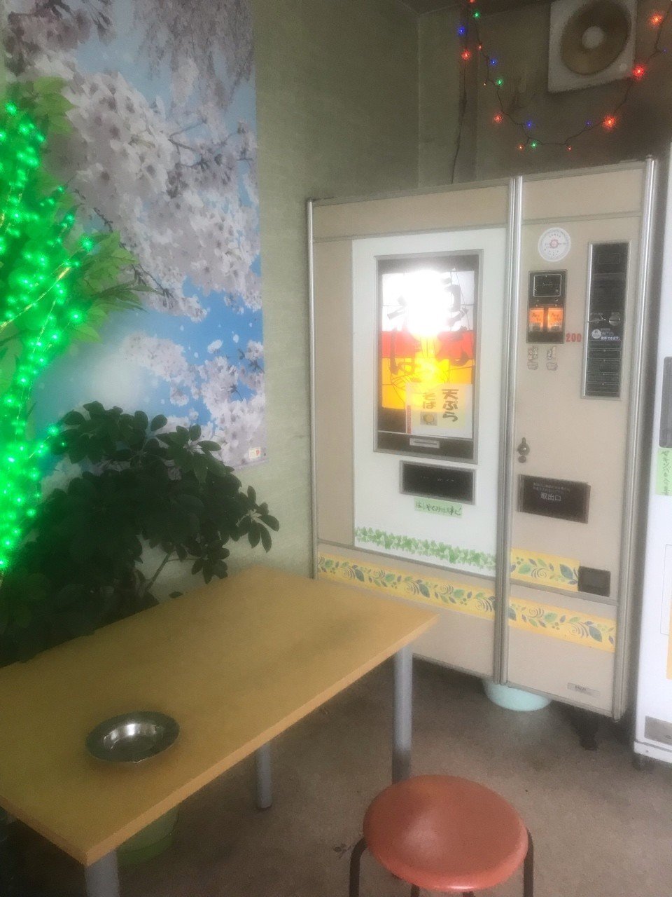 オートパーラーまんぷく｜RUNE SAKURAI