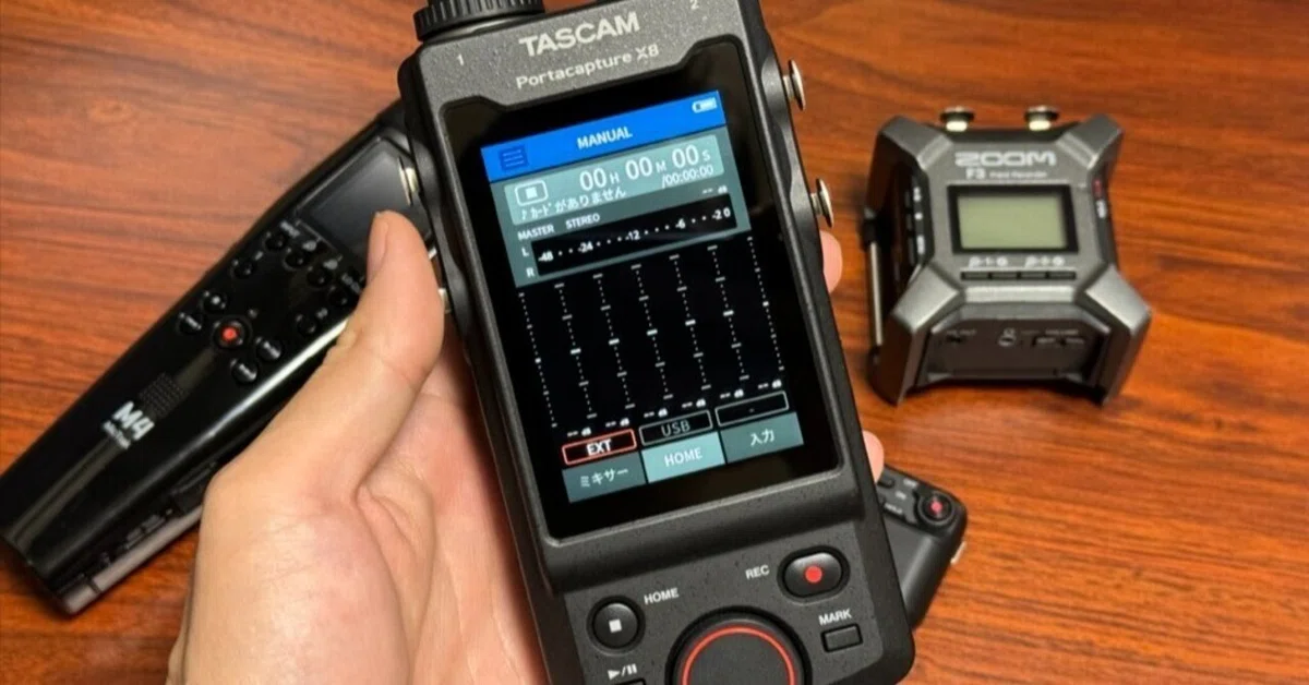 中古1年】レベル調整不要なレコーダー ZOOM F3（マイクケーブル