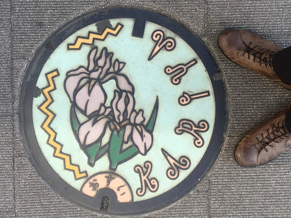 画像