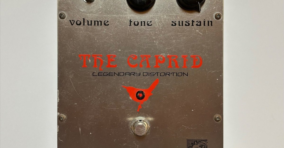 機材整理 その1】Wren and Cuff Creations / The Caprid|ごはん 機材整理 その1】Wren and Cuff Creations / The Caprid|ごはん