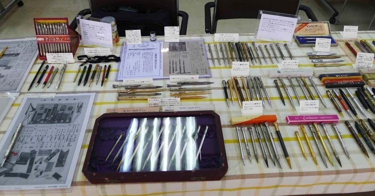 日本のシャープペンシルの歴史8（新規参入メーカー1）｜yellowdali