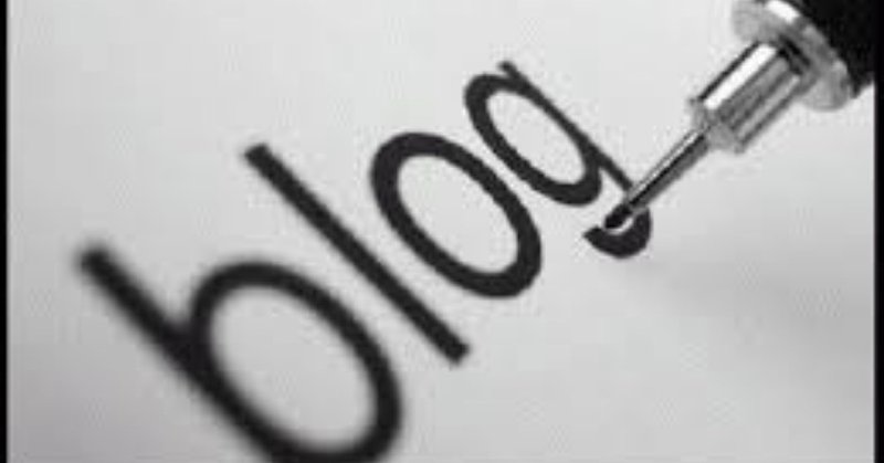 ブログタイトル決めました 渋谷で働く社長のnote 株式会社f l p 代表取締役社長 春野高利 note