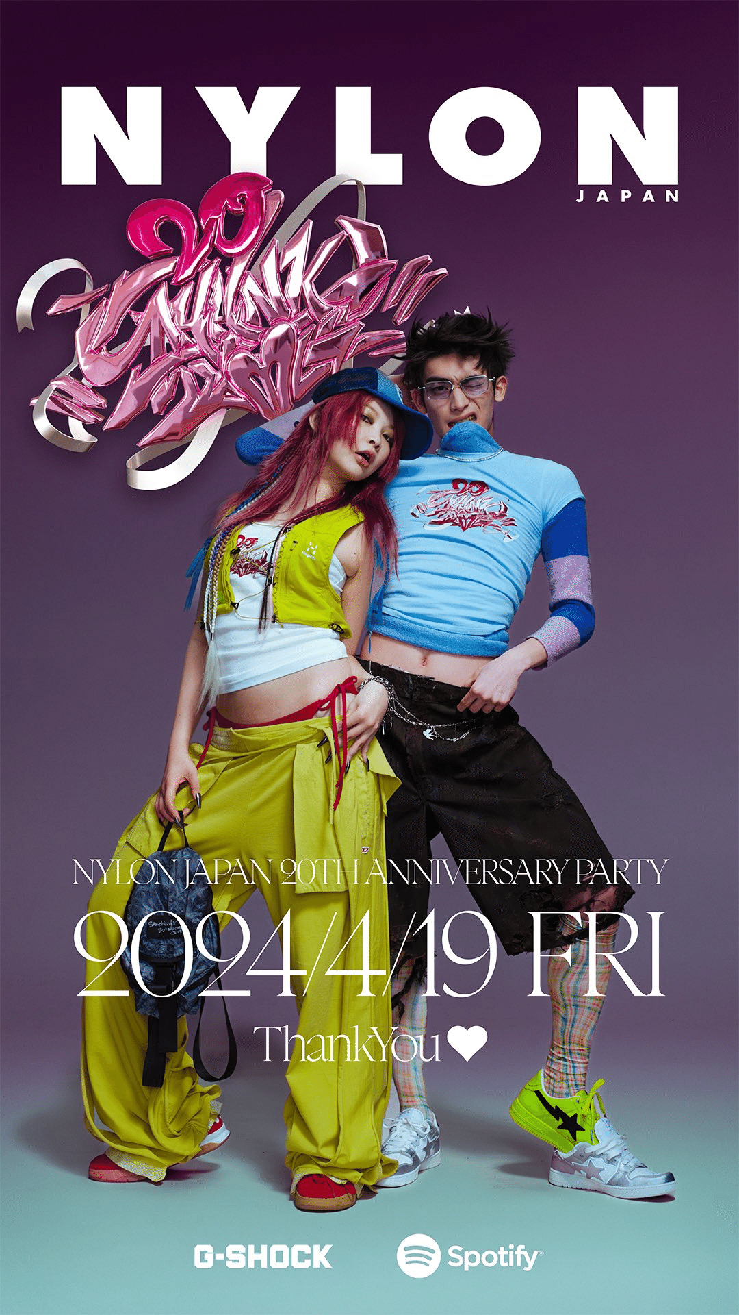 推しが歌舞伎町のクラブでDJを回した夜｜まぁ