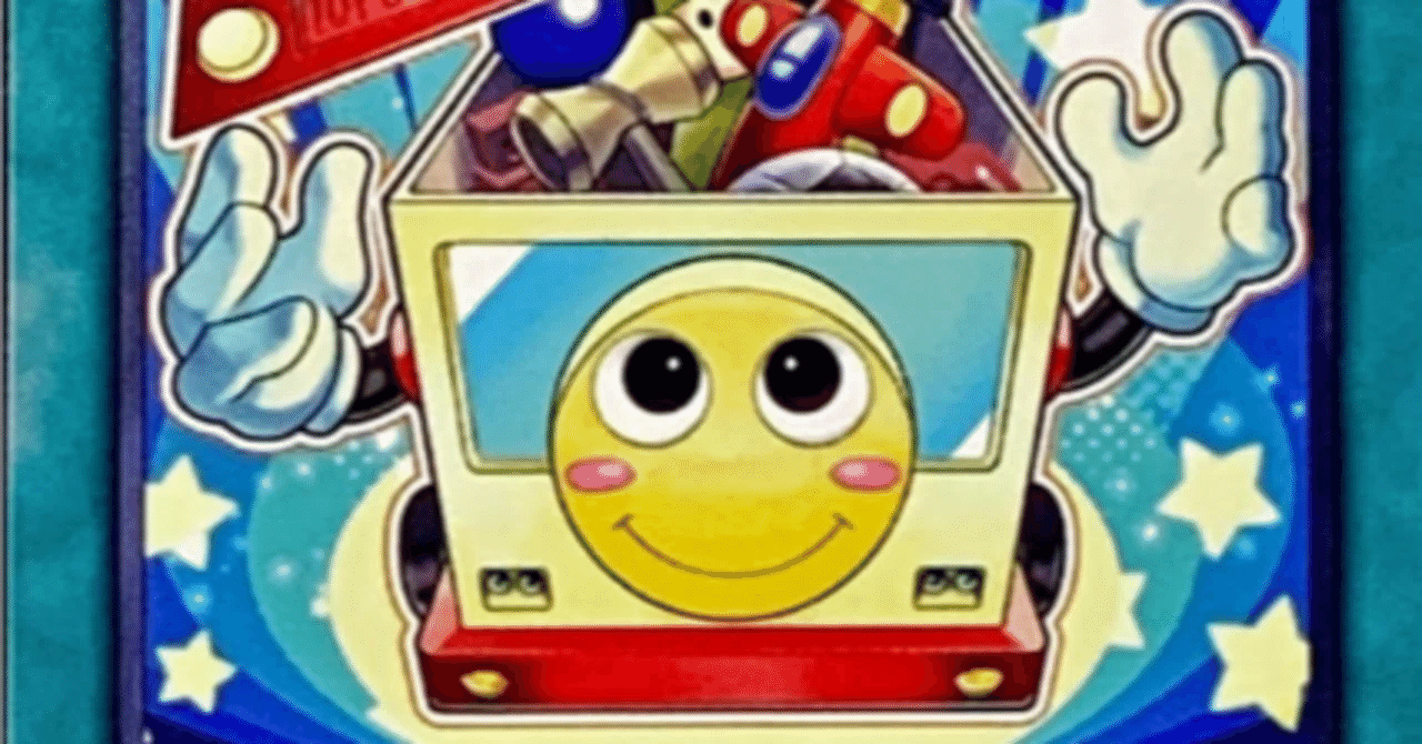 エクスカリバー ヴァルモニカ トイ型白き森 セット エクスカリバー ヴァルモニカ トイ型白き森 セット