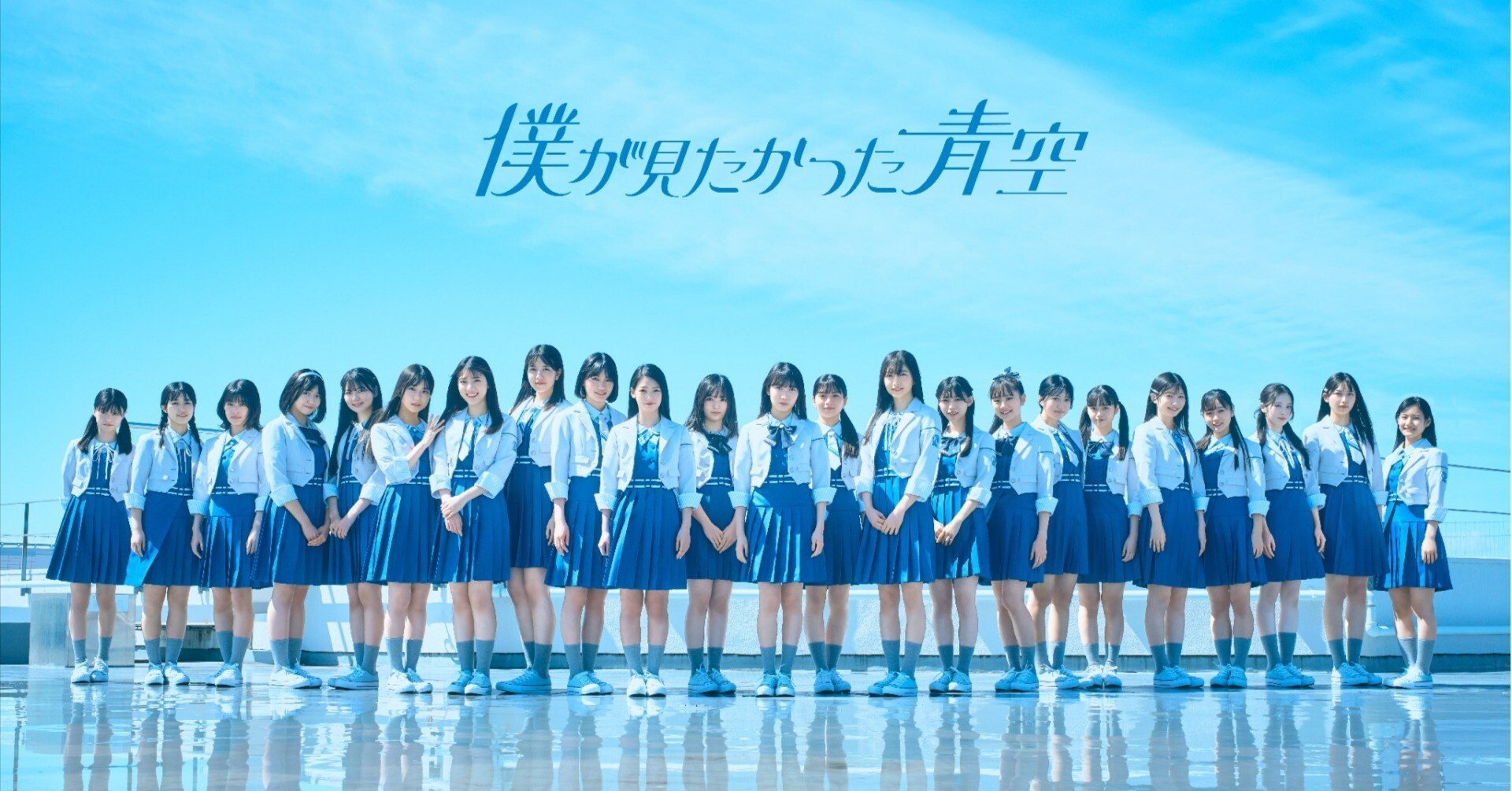 AZONE INTERNATIONAL::えっくす☆きゅーと