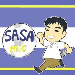 SASAmic Interview #139 髙澤優也選手