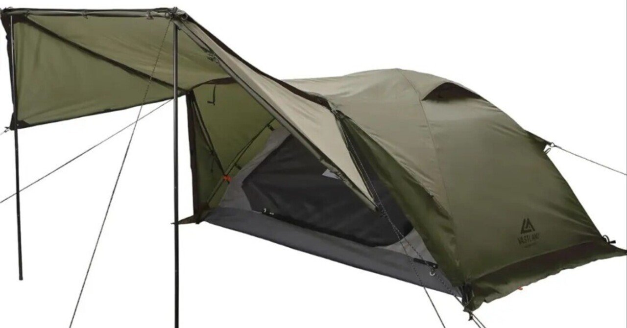 テントバカの新作テント情報(VASTLAND ドームテントデュオ)｜尾上