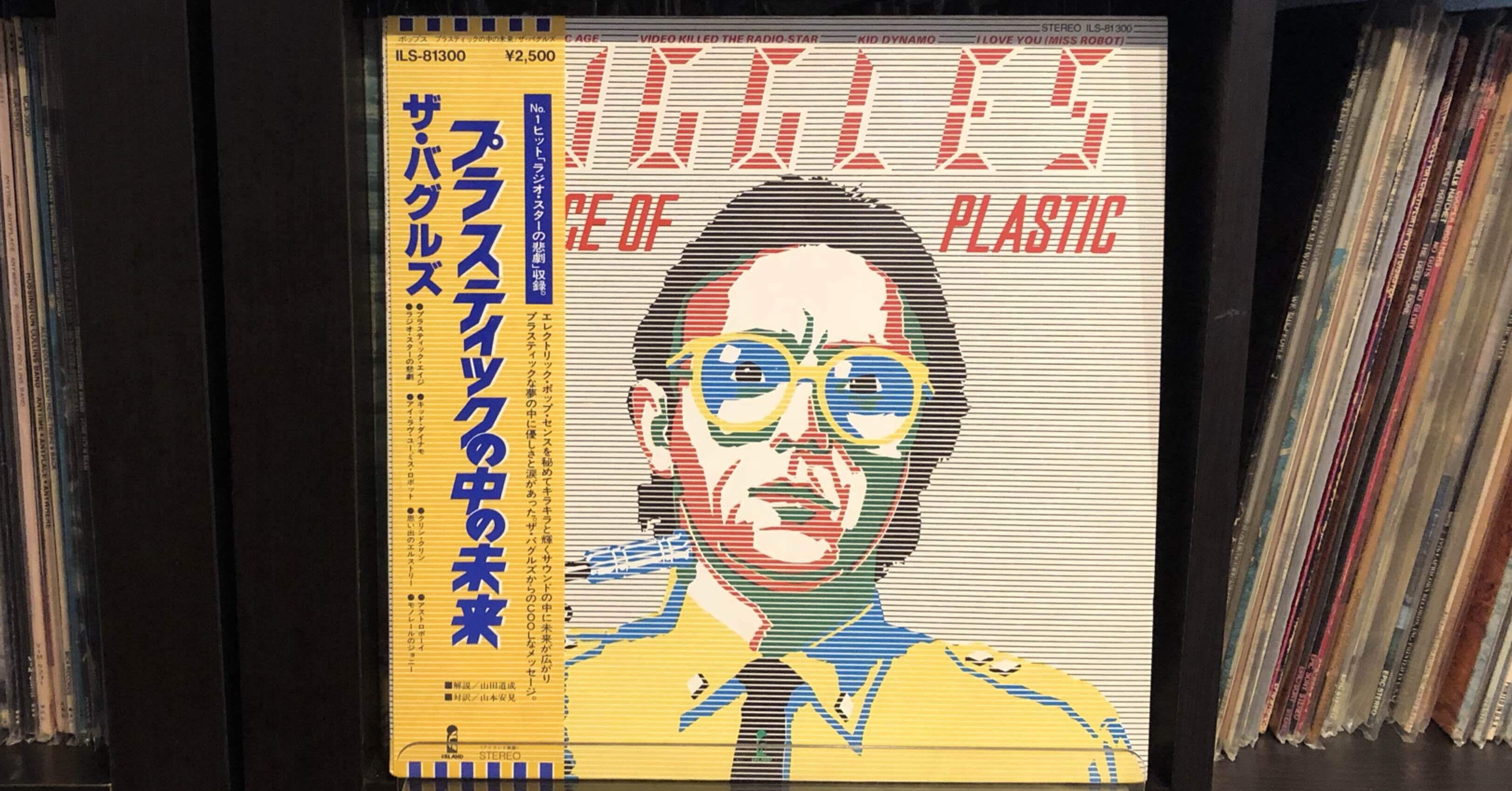 6395ff7377f9fe7507f90724d1306c