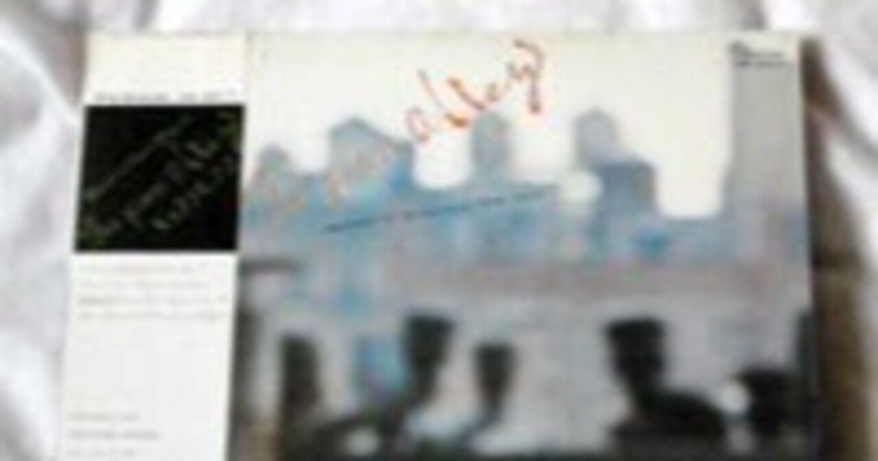 Tin Pan Alley – キャラメル・ママ – Vinyl (LP, Album), 1975 [r3545796] | Discogs 貴重  ティンパンアレイ キャラメル