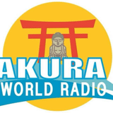 鎌倉ワールドラジオ