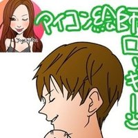 絵を描くコツその1 模写 ロッキー 漫画家アイコン絵師 Note 絵を描くコツその1 模写 ロッキー 漫画家アイコン絵師 Note