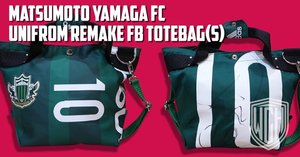 Tシャツリメイクバッグ・マスクマン Tシャツリメイクバッグ・マスクマンジョーズ - メルカリ