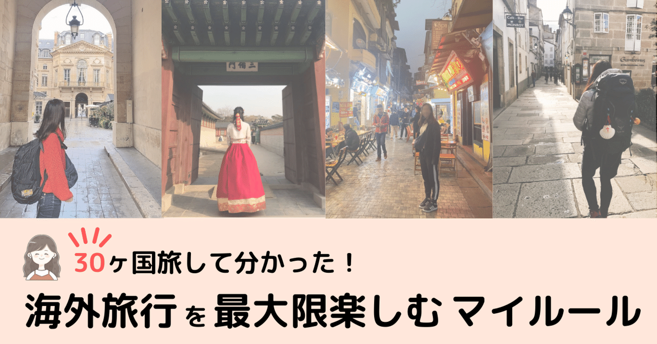 似顔絵千本ノック！、むた様