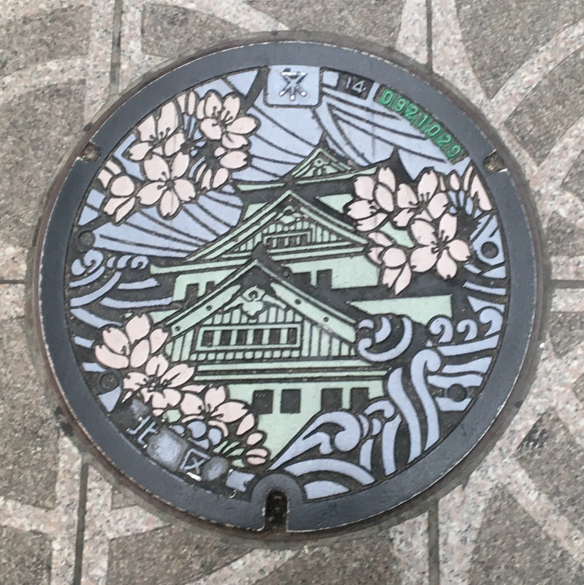 画像