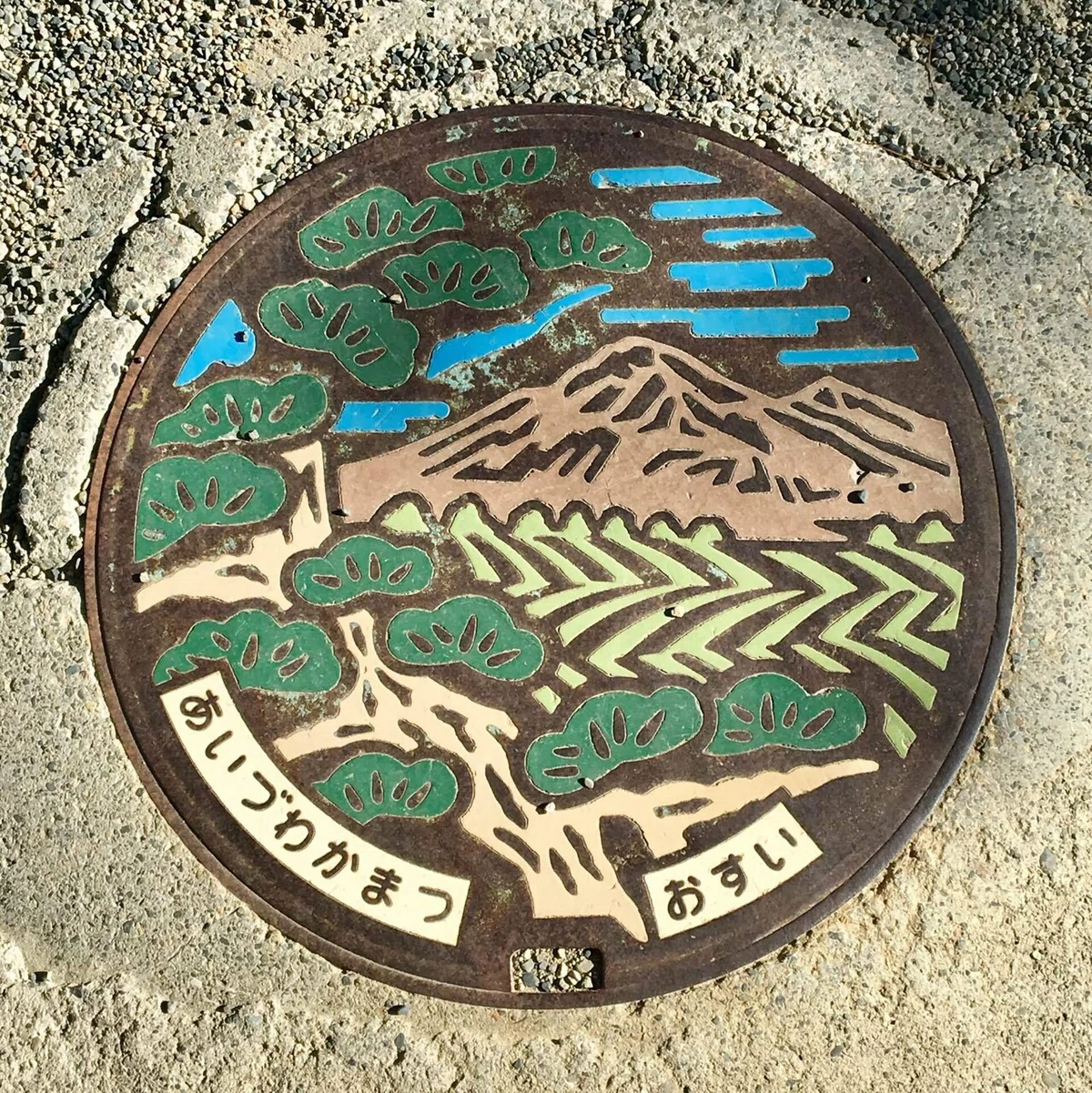 画像