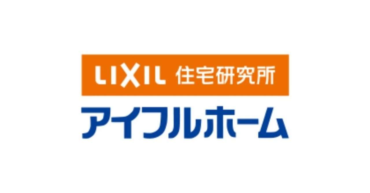 アイフル